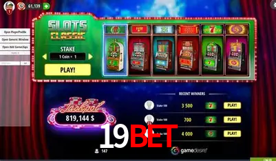 A Emoção da Loteria na 19BET: Uma Chance de Mudança de Vida
